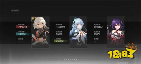 深空之眼怎么快速挖矿 快速挖矿技巧分享