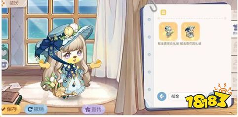 奥比岛梦想国度怎么经营小岛 经营小岛攻略