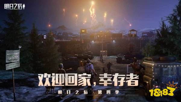 有什么现在流行的手游 2022最受欢迎的手游推荐