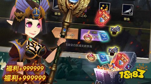 斗龙战士之勇往直前GM科技直充手游