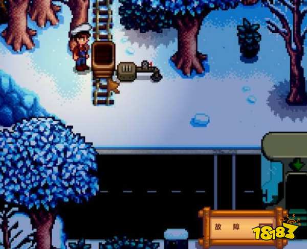 星露谷物语矿车怎么修 星露谷物语修理矿车攻略