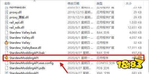 星露谷物语smapi怎么更新 星露谷物语smapi更新方法介绍