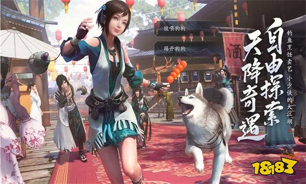 天涯明月刀端游还有人玩吗 天涯明月刀端游人数分析