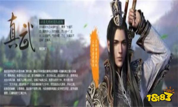 天涯明月刀职业怎么选择 天涯明月刀职业选择攻略