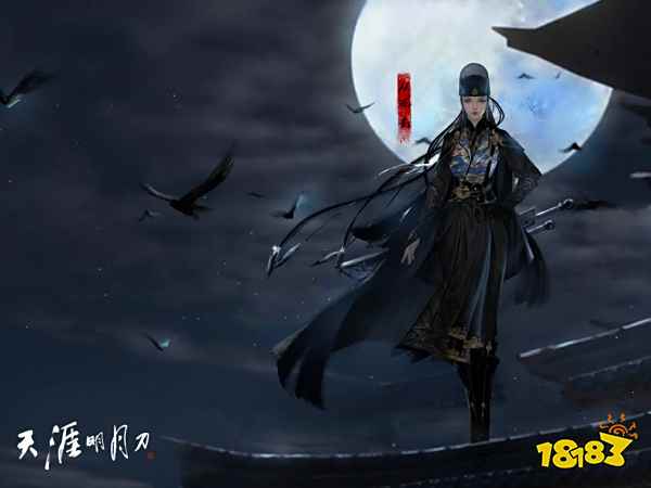 天涯明月刀从龙职业怎么样 天涯明月刀从龙职业分析