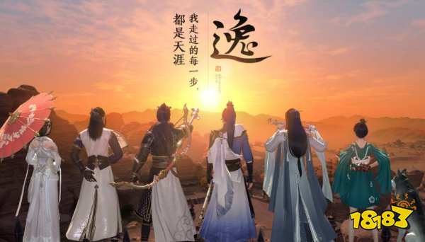 天涯明月刀鉴赏之心怎么用 天涯明月刀鉴赏之心攻略