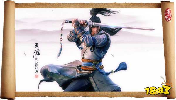 天涯明月刀职业推荐2021都有哪些 天涯明月刀2021职业推荐