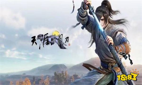 天刀太白技能有哪些 天刀太白技能攻略