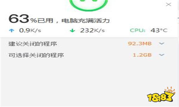 天涯明月刀更新后进不去怎么解决 天涯明月刀更新后进不去解决方法