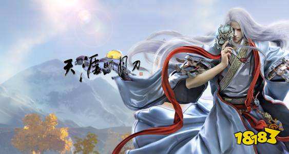 天涯明月刀曲少是谁 天涯明月刀曲少身份