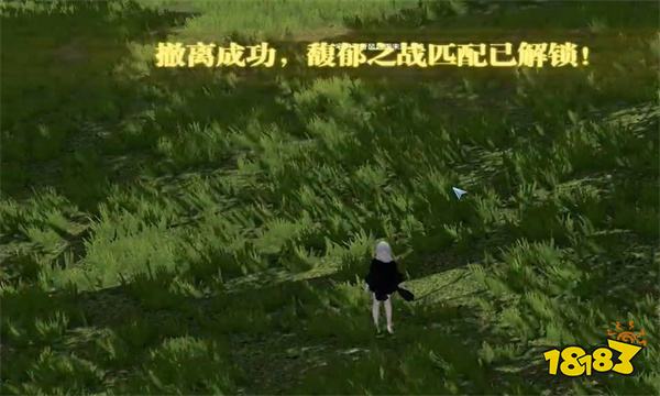 天涯明月刀馥郁之战新手任务在哪里 天涯明月刀馥郁之战新手攻略