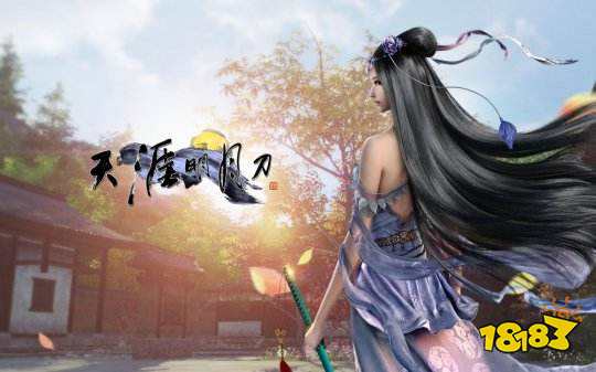 天涯明月刀为什么改不了名字 天涯明月刀改名字方法