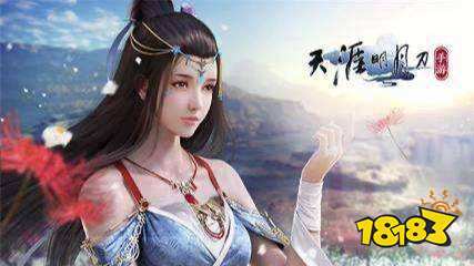 天涯明月刀天泪岛怎么去 天涯明月刀天泪岛攻略