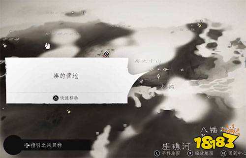 對馬島之魂壹岐島怎么回對馬島 壹岐島回對馬島方法
