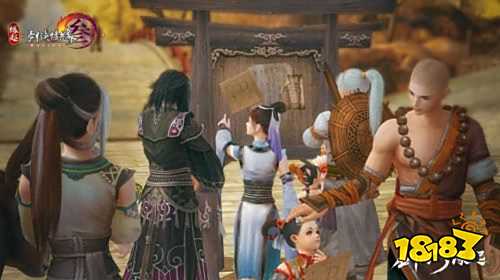 剑网3缘起茶馆奇缘任务怎么做 秋画扇奇缘任务攻略