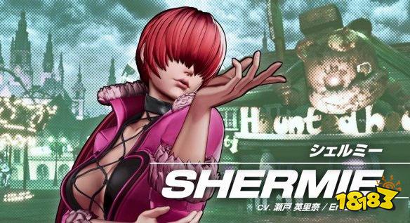 《拳皇15》公开夏尔美设定图:火辣妖娆的格斗女神