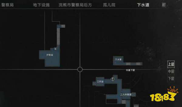 生化危机2重制版棋子在哪 生化危机2重制版棋子位置攻略