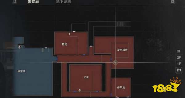 生化危机2重制版电子零件如何摆放 生化危机2重制版电子零件攻略