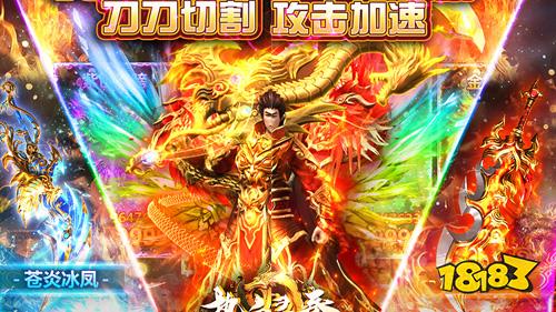 手游传奇打金服排行:这些传奇可打金提现