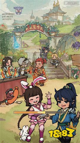 汴梁致富经手游下载