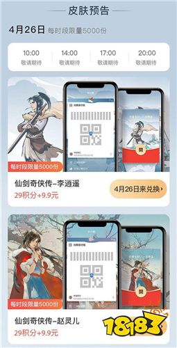 手机支付宝下载正版