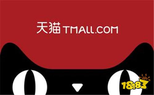 京东 淘宝 天猫的区别是什么?各有什么优缺点?