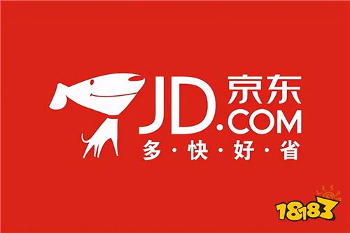 2023京东 淘宝 天猫的区别是什么?各有什么优缺点?