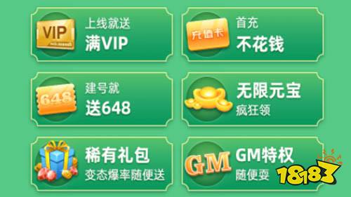 0氪金变态手游平台:这八款最推荐!