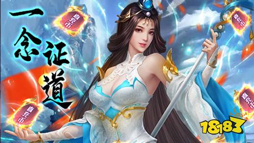 0氪金变态手游平台:这八款最推荐!