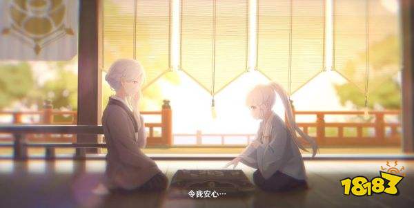 原神神里綾華武器推薦 神里綾華武器圣遺物及陣容搭配攻略