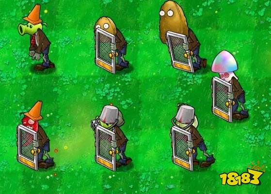 植物大战僵尸e版支线电脑版下载教程 官方最新PC版下载安装链接