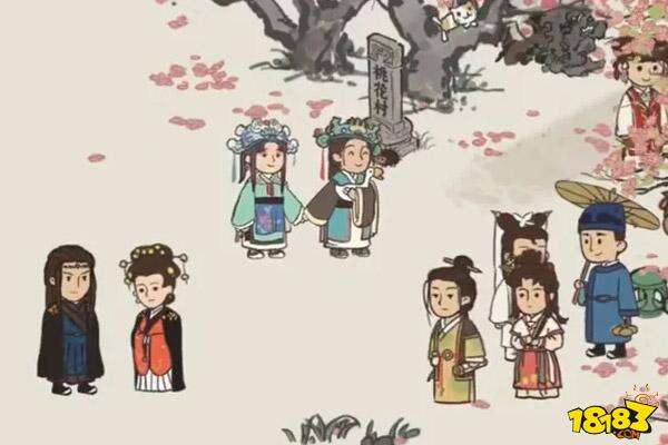 江南百景图抽卡攻略 江南百景图黑龙飞过正是抽卡时