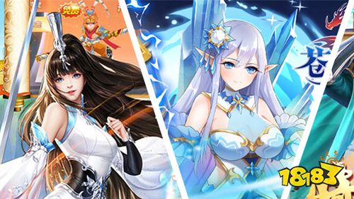 巴兔平台热游推荐第十二期