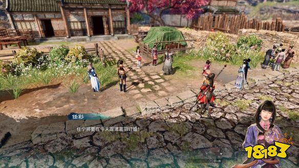 天命奇御2后宫结局怎么出 天命奇御2隐藏结局彩蛋触发方法介绍