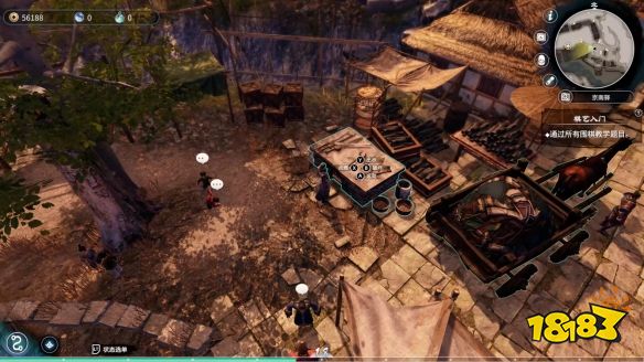 天命奇御2后宫结局怎么出 天命奇御2隐藏结局彩蛋触发方法介绍