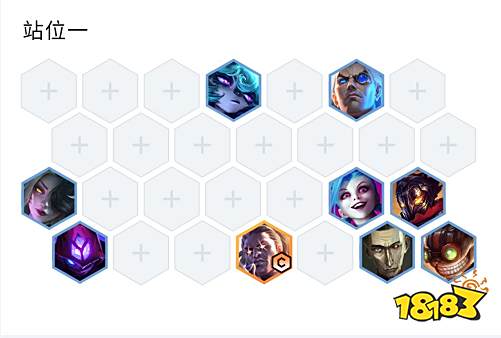 云顶之弈S6.5黑魔枪手怎么玩 12.7黑魔枪手玩法介绍