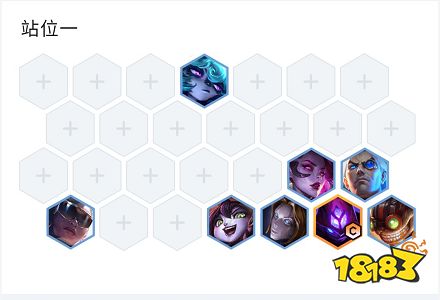 云顶之弈S6.5黑白魔法怎么玩 12.7黑白魔法玩法介绍