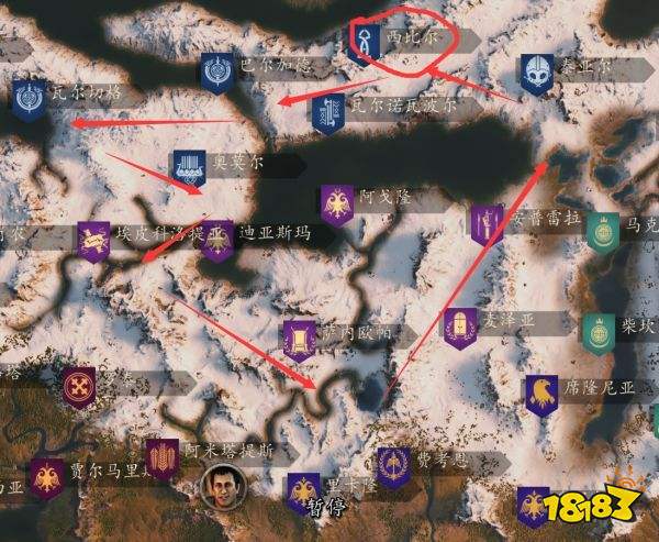 骑马与砍杀2商队在哪组建比较好 骑马与砍杀2商队组建攻略