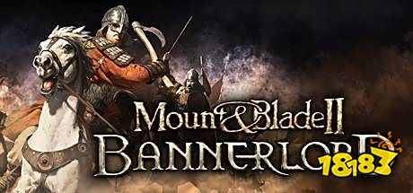 骑马与砍杀2部队上限是多少 骑马与砍杀2部队上限介绍