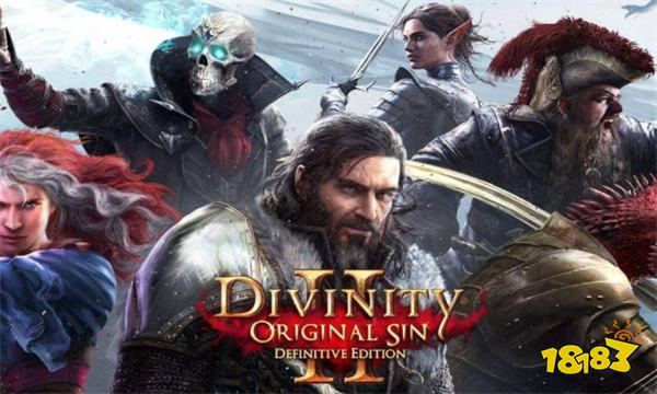 神界原罪2初始几个队友都在哪 神界原罪2初始几个队友位置分享