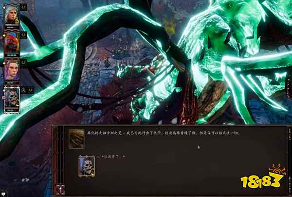 神界原罪2贾涵的教导如何完成 神界原罪2贾涵的教导攻略