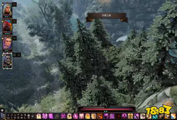 神界原罪2贾涵的教导如何完成 神界原罪2贾涵的教导攻略