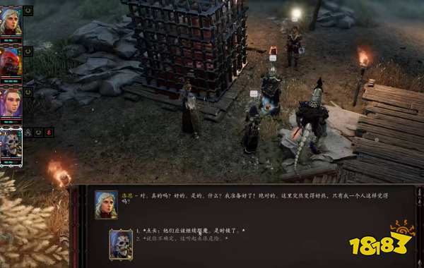 神界原罪2贾涵的教导如何完成 神界原罪2贾涵的教导攻略