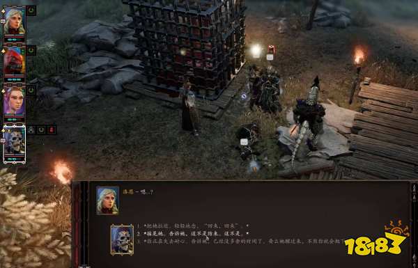 神界原罪2贾涵的教导如何完成 神界原罪2贾涵的教导攻略