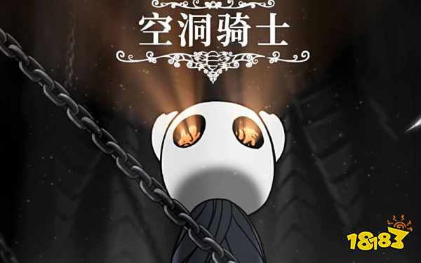 空洞骑士吸虫之母在哪 吸虫之母位置介绍