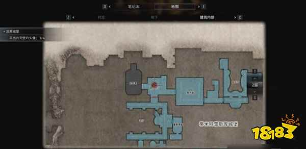 生化危机8死花短刀是什么 死花短刀道具介绍