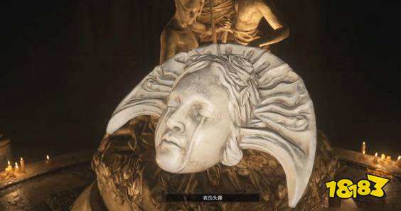 生化危机8死花短刀是什么 死花短刀道具介绍