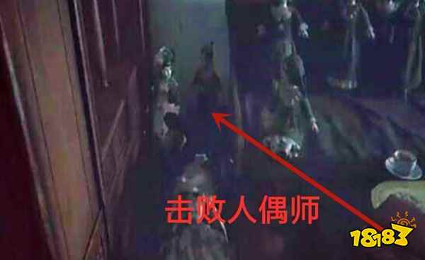 生化危机8墓地石板在哪 墓地石板位置分享