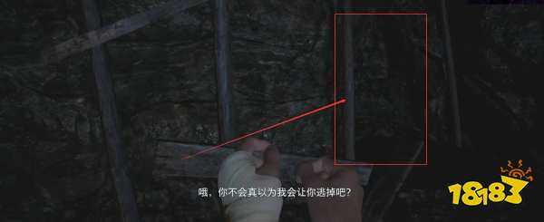 生化危機8尖刺滾輪怎么過 尖刺滾輪過法