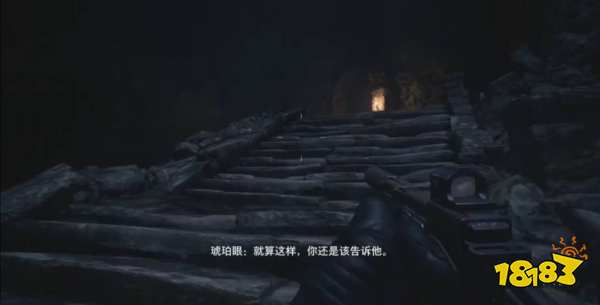 生化危機8真正的米婭去哪了 真正米婭去向介紹